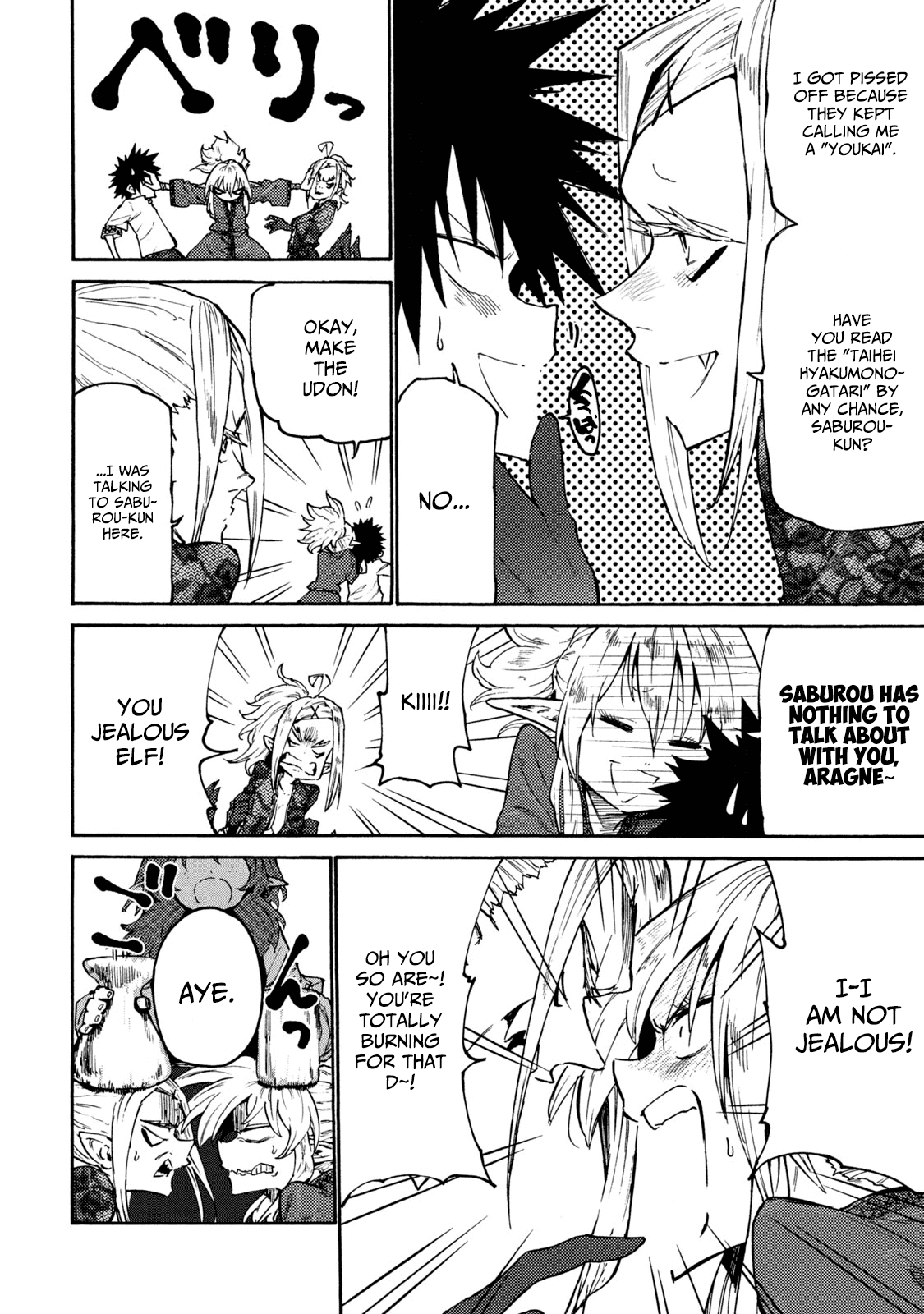 Mazumeshi Elf to Yuboku gurashi Chapter 36 4